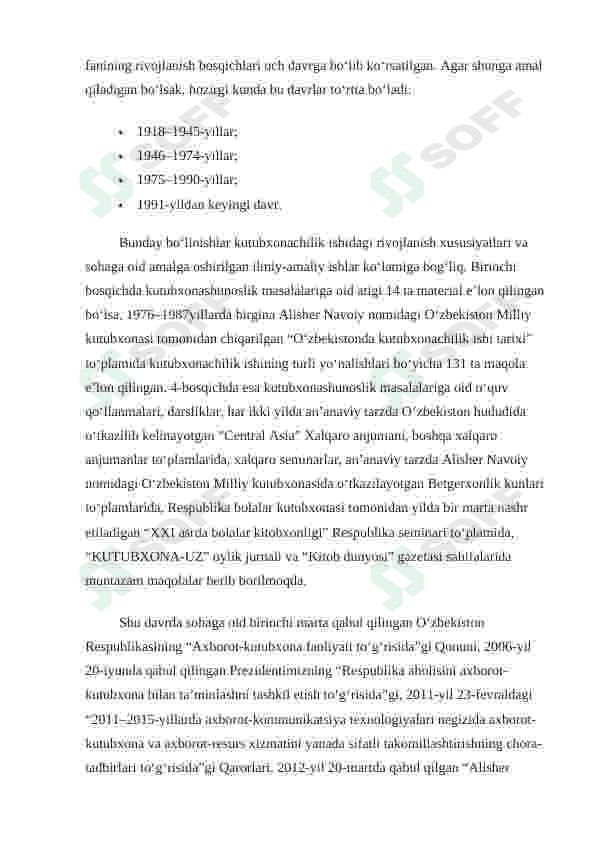 Mobil ilovalarda elektron kutubxonalar 8