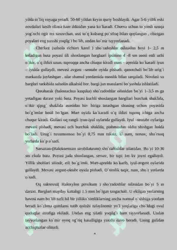 O`zbekistonda uchraydigan endemik turlar 4