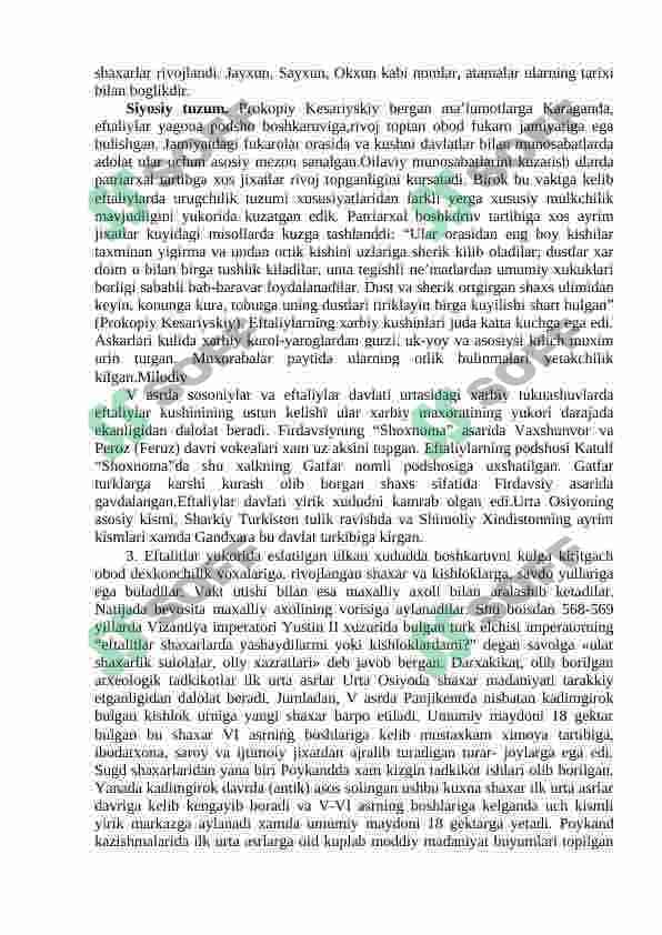 Eftaliylar davlatida ijtimoiy-iqtisodiy tuzumi 3