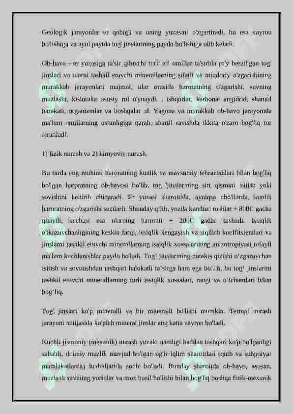 Ekzogen jarayonlar 3