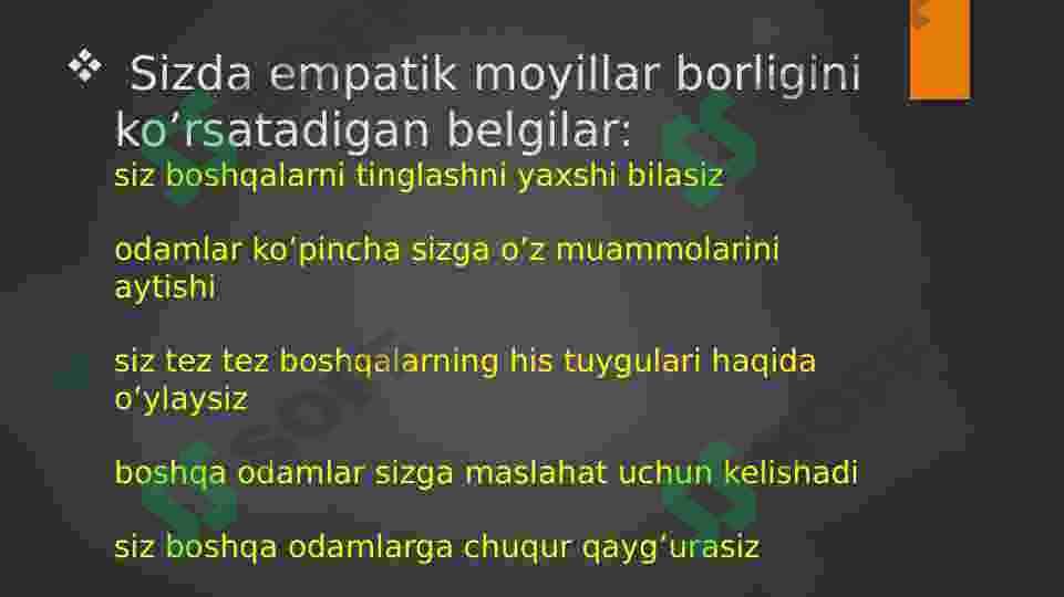 Empatiya nima va u qanday ishlaydi? 3