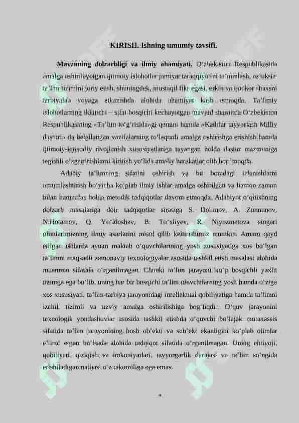 Epik asarlarni  oʻrganishda texnik vositalardan foydalanish 4