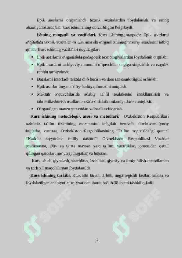 Epik asarlarni  oʻrganishda texnik vositalardan foydalanish 5