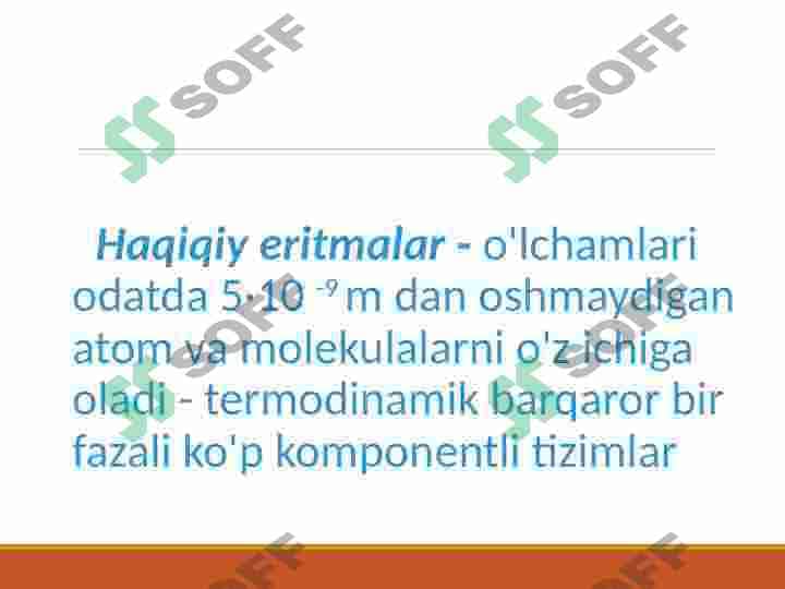 Eritma 5