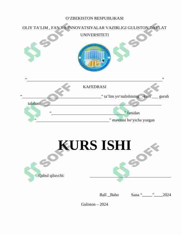 Egri chiziq kesishishi. 1