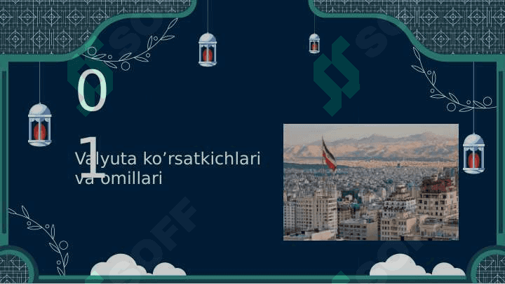 Eron valyutasi ( xalqaro valyuta munosabatlari ) 3