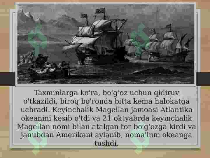 FERNAND MAGELLAN 8