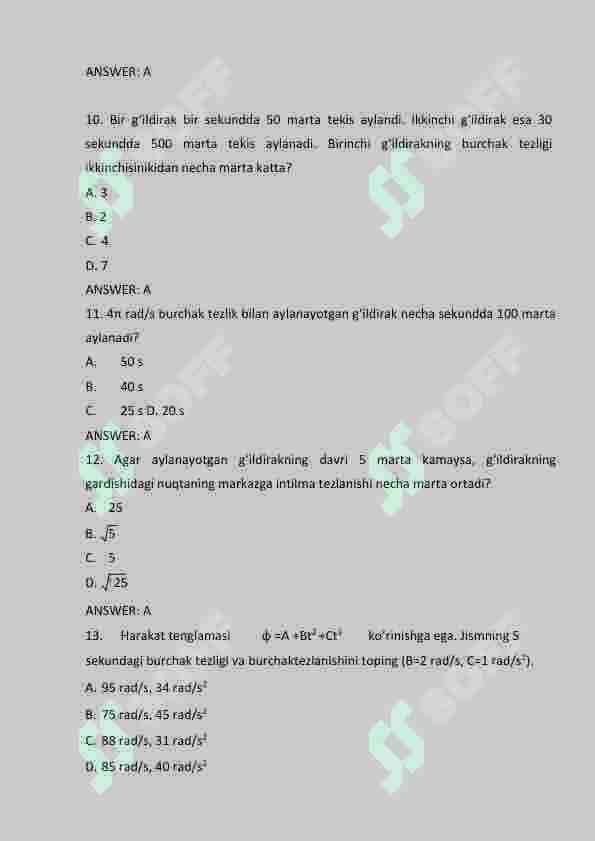 Fizika 224 talik test. Yakuniy savollati TATU. 4