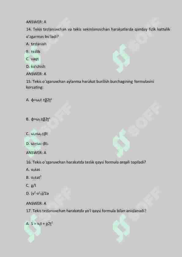 Fizika 224 talik test. Yakuniy savollati TATU. 5