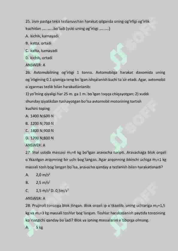 Fizika 224 talik test. Yakuniy savollati TATU. 8