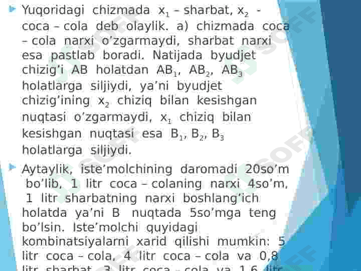 Firma daromad va foydasi 7