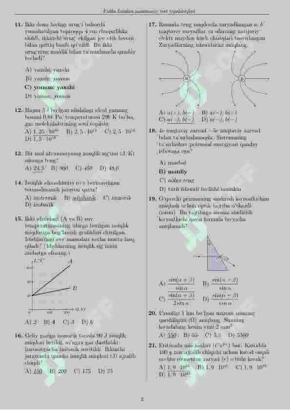 Fizikadan umumiy test 2