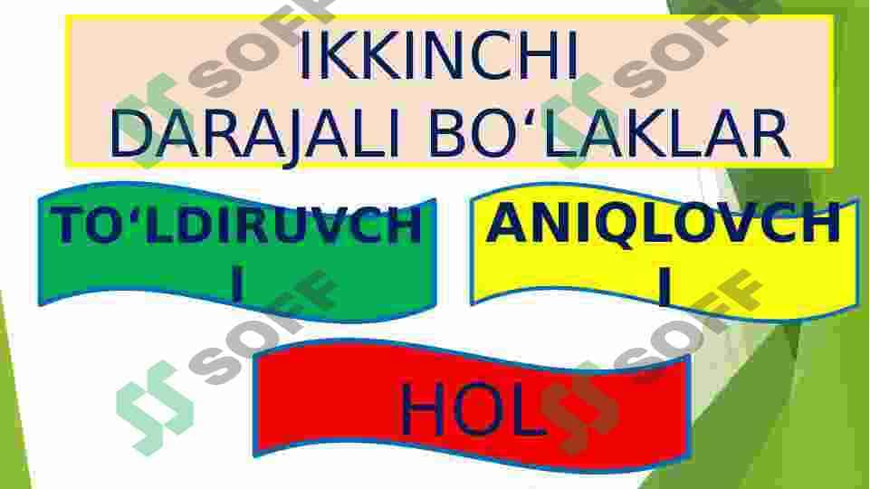 GAP BO'LAKLARI 4
