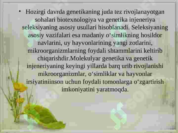Tabiiy fanlar tizimida genetikaning o’rni 3