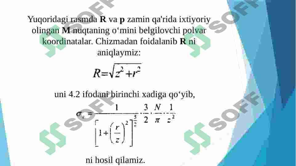 Zo'riqishning fazoviy masalalari 4
