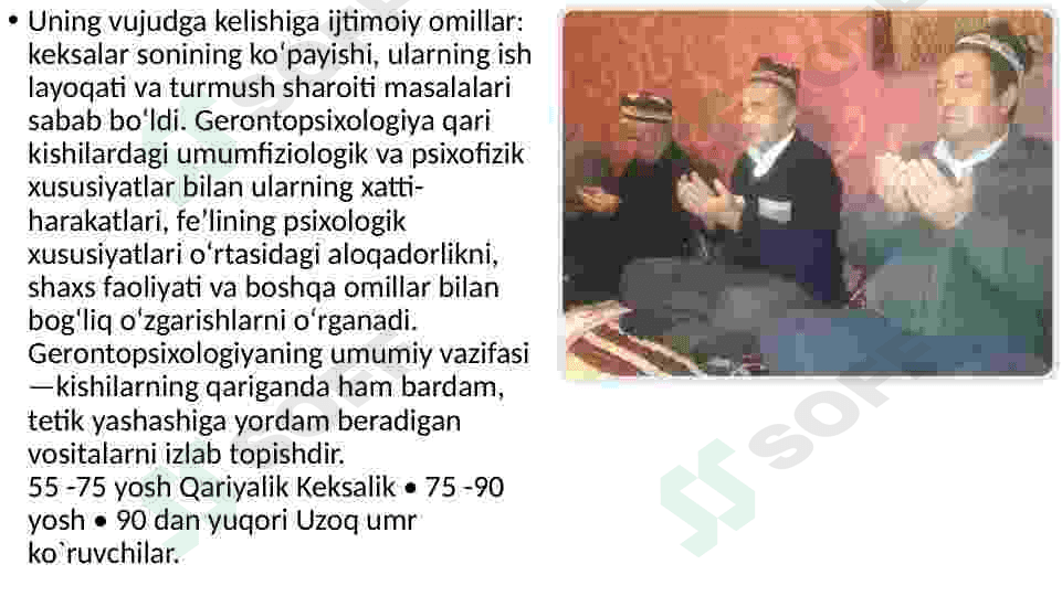 Gerontopsixologiya 5