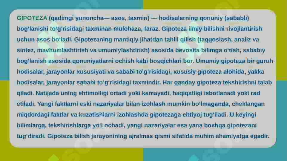 Gipotezalar tuzish va tekshirish asosida mantiqiy masalalar yechish usullari 2