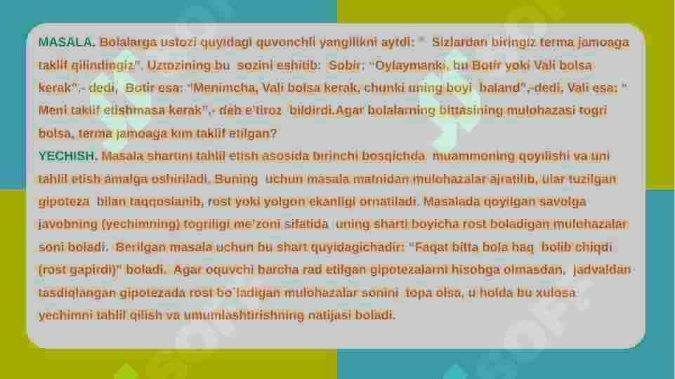 Gipotezalar tuzish va tekshirish asosida mantiqiy masalalar yechish usullari 4