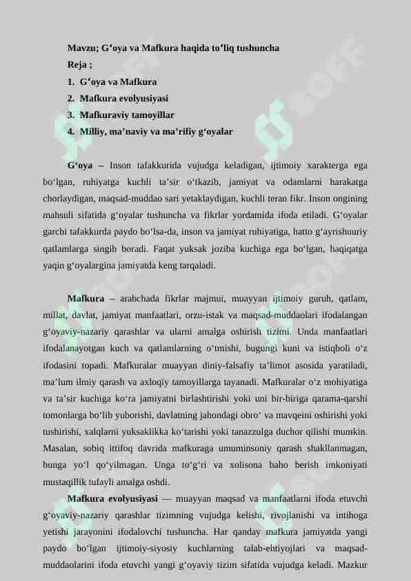 G‘oya va Mafkura haqida toʼliq tushuncha