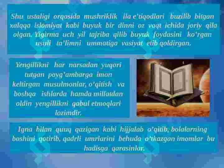 hadis ilmi va uning tarbiyaviy ahamiyati 6