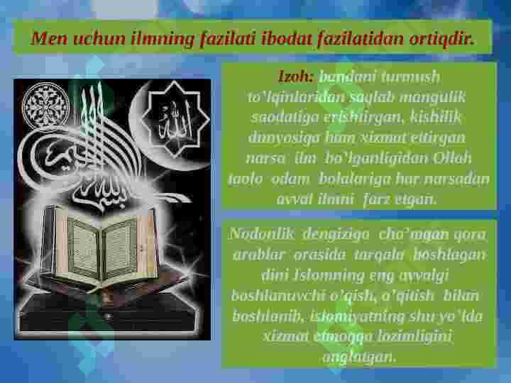 hadis ilmi va uning tarbiyaviy ahamiyati 7