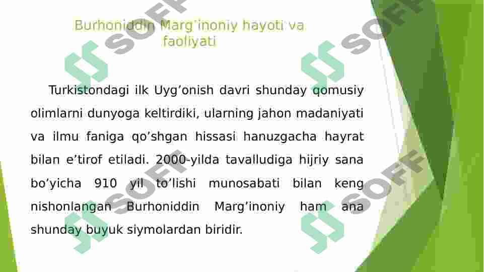 Hidoya asari va uning tahlili 3