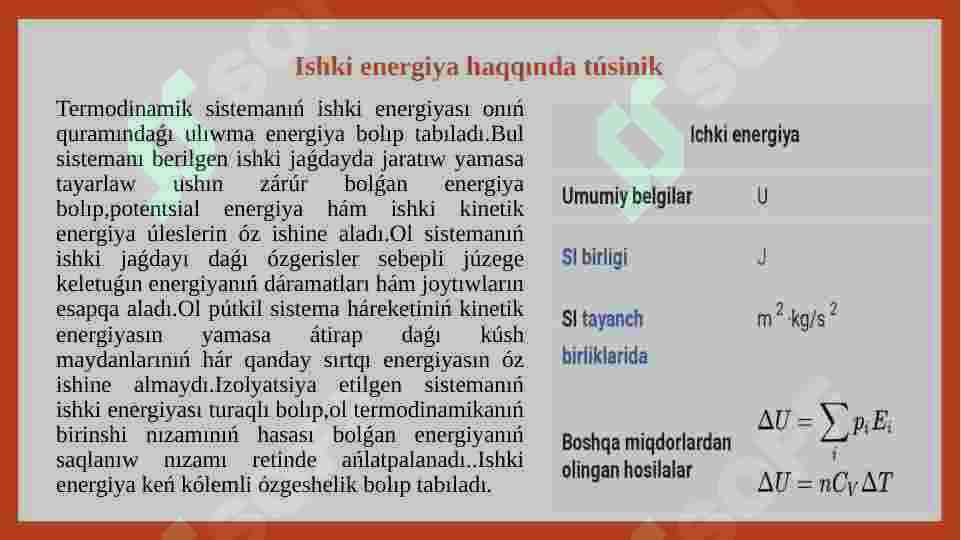 Ishki energiya 2