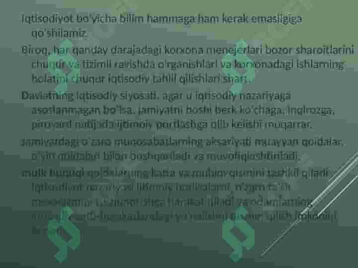 Iqtisodiy nazariya 3