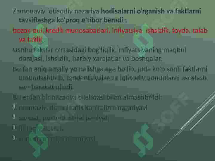 Iqtisodiy nazariya 5