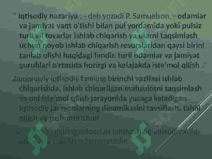Iqtisodiy nazariya 7