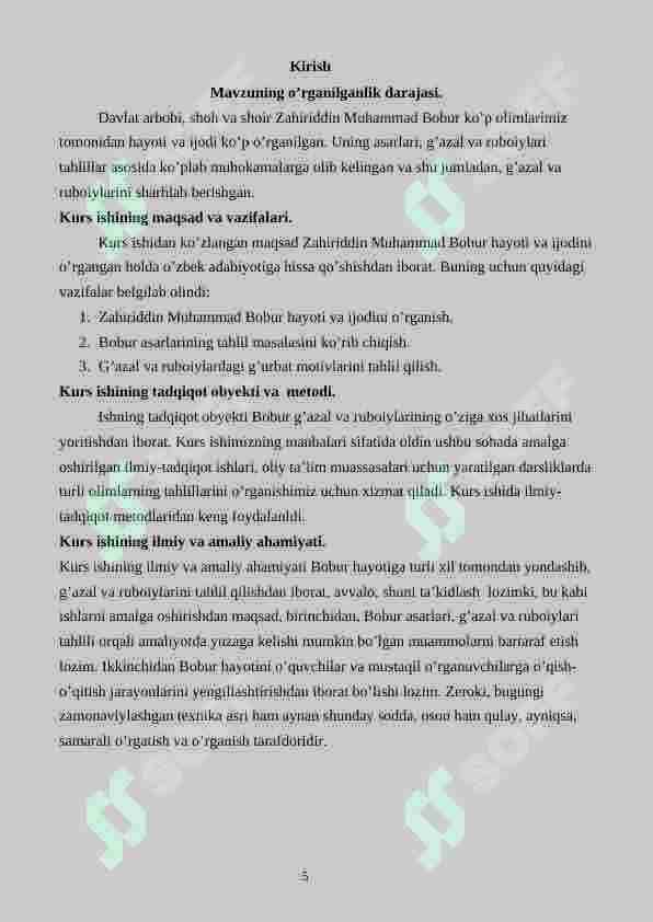 Bobur ruboiylarida gʻurbat motivi 5