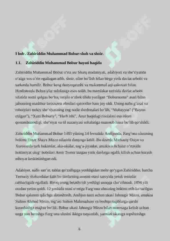 Bobur ruboiylarida gʻurbat motivi 6