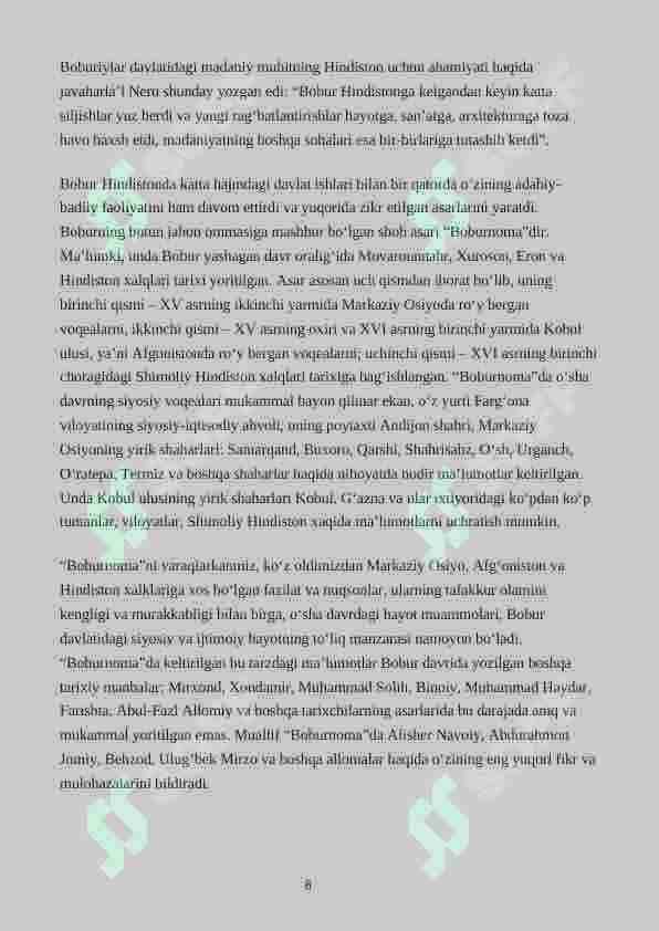 Bobur ruboiylarida gʻurbat motivi 8