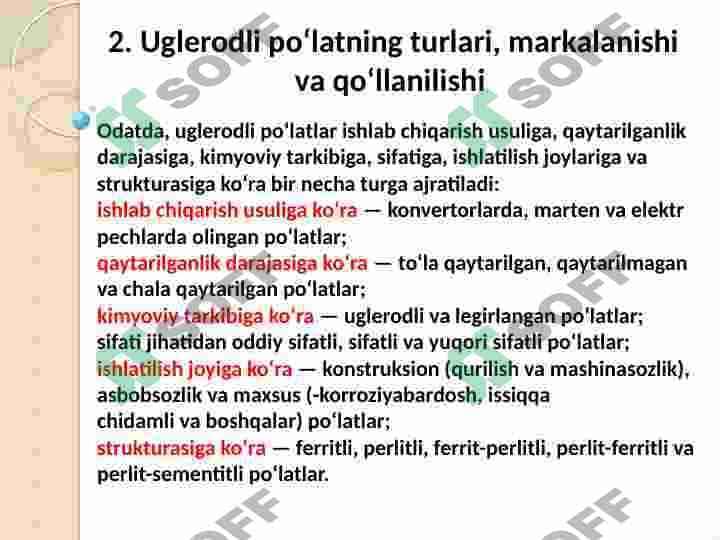 Uglerodli va ligerlangan po‘latlar 3