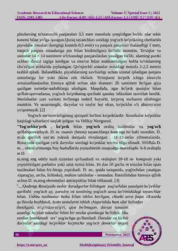 KO’PRIK NAMUNASI 3