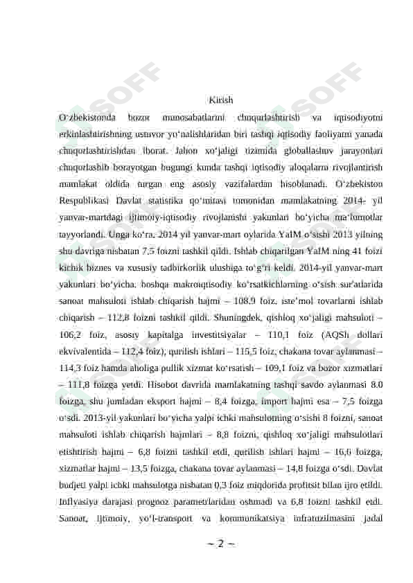 Tayyor mahsulotlari  raqobatbardoshligini ta’minlash 2