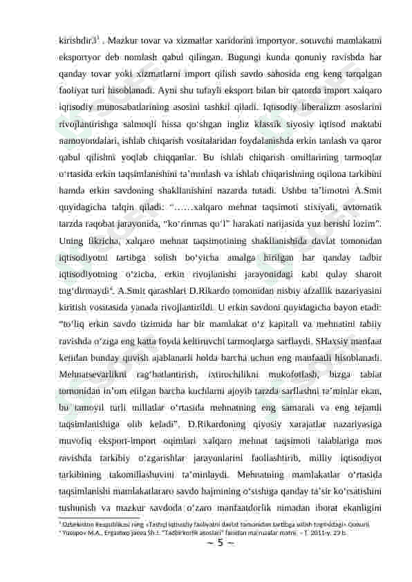 Tayyor mahsulotlari  raqobatbardoshligini ta’minlash 5