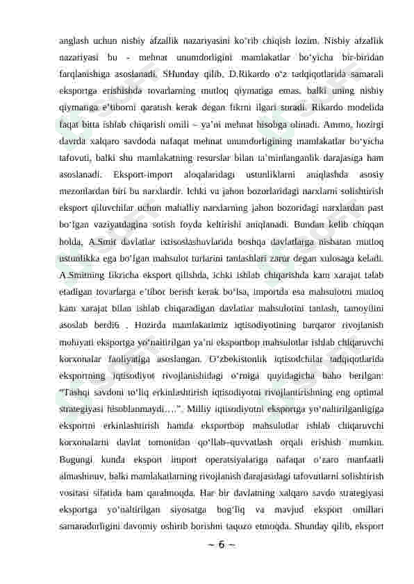 Tayyor mahsulotlari  raqobatbardoshligini ta’minlash 6
