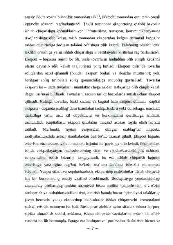 Tayyor mahsulotlari  raqobatbardoshligini ta’minlash 7