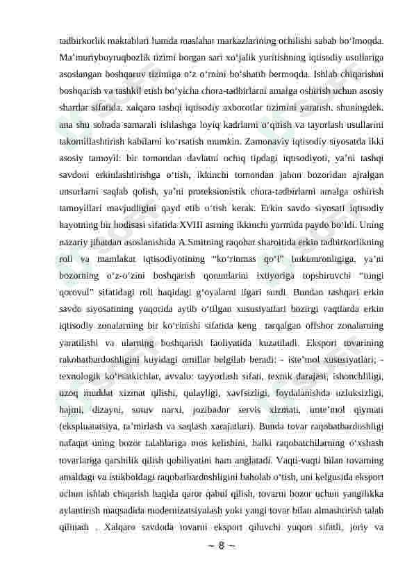 Tayyor mahsulotlari  raqobatbardoshligini ta’minlash 8