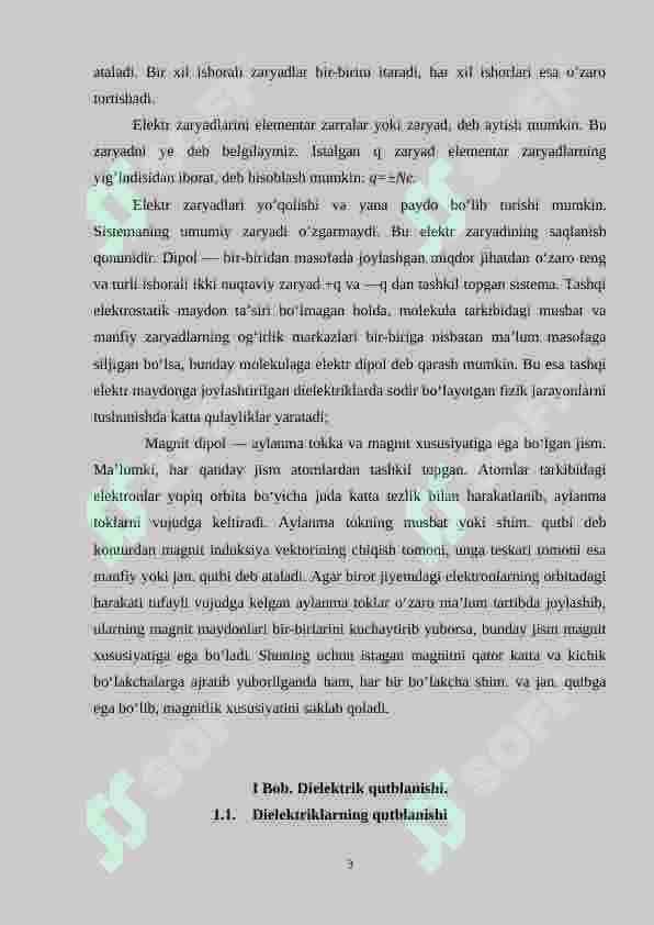Bir jinsli tashqi maydondagi dipol.Nuqtaviy zaryad va dipolning potensiali 3