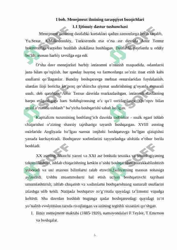 Ijtimoiy dastur va menejmentda uning o'rni 5
