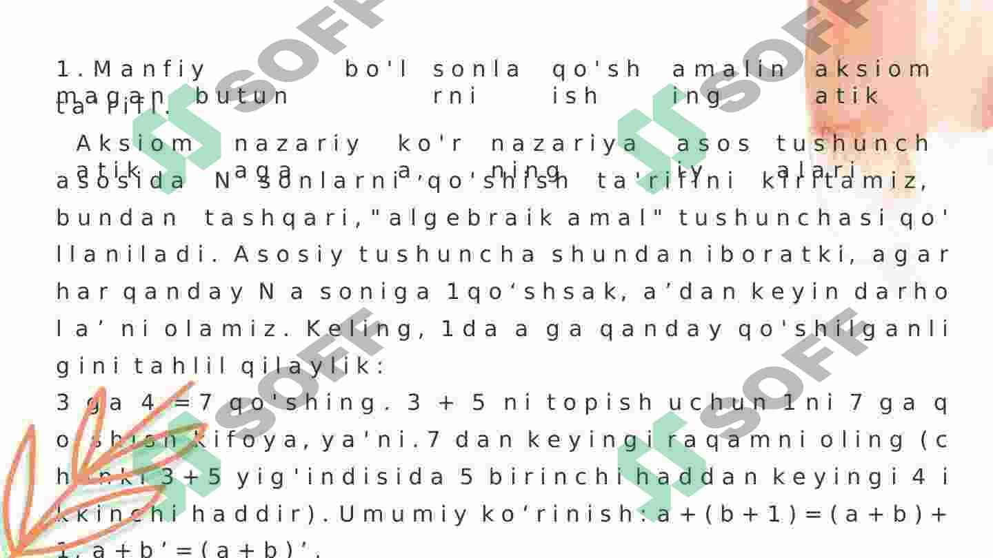 Qo`shish qonunlari 2