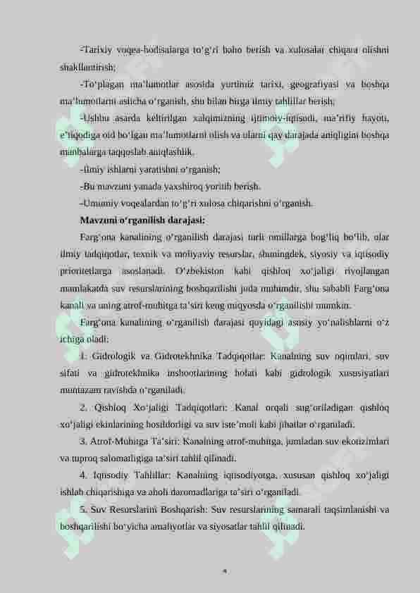 Katta Farg'ona kanali 4