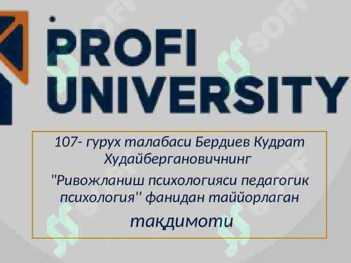 Keksayish davrida shaxs psixologiyasi