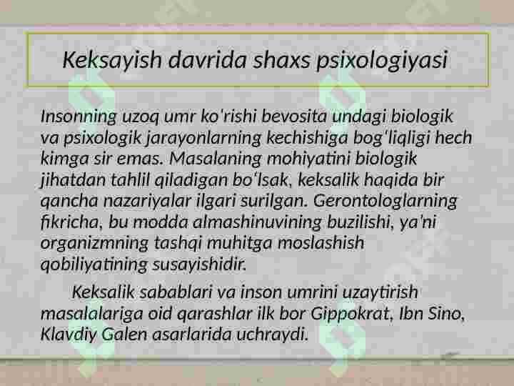 Keksayish davrida shaxs psixologiyasi 4