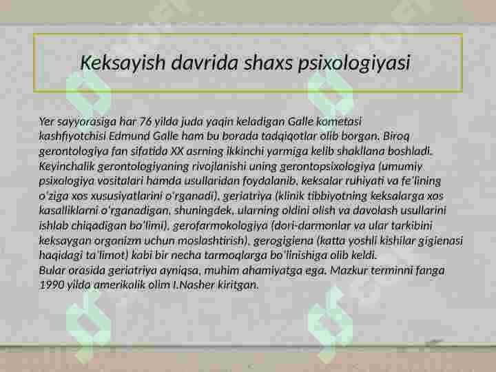Keksayish davrida shaxs psixologiyasi 6