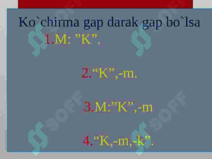 Ko'chirma gaplar 8