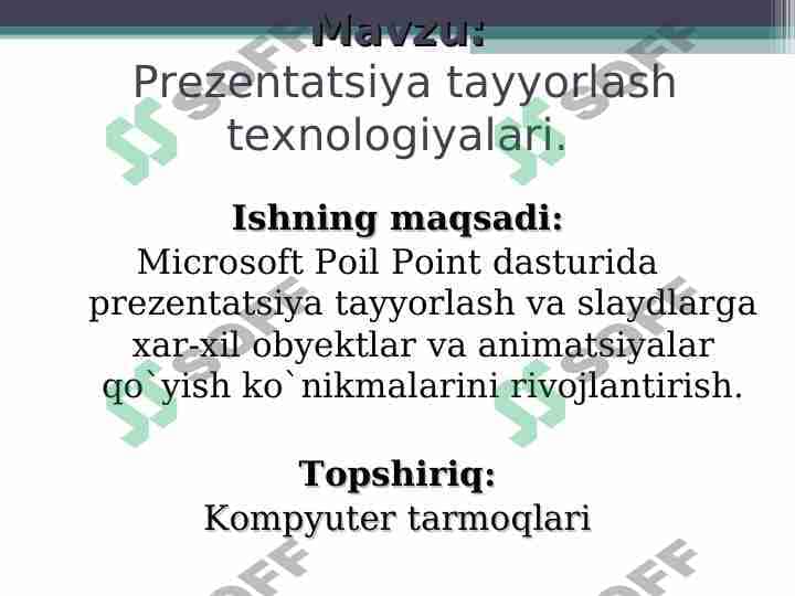 Kompyuter tarmoqlari 1