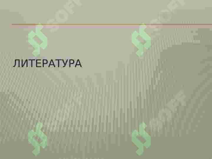 Золотой век русской культуры 4
